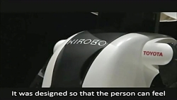 ربات فضانورد ژاپنی