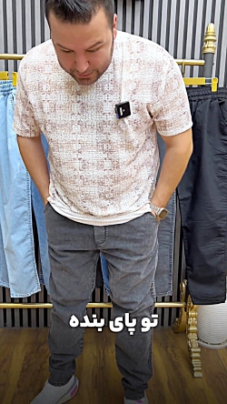 شلوار اسلش جین سایزبزرگ4030(کدمحصول:3614)