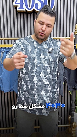 شلوارک کارگو سایزبزرگ4030