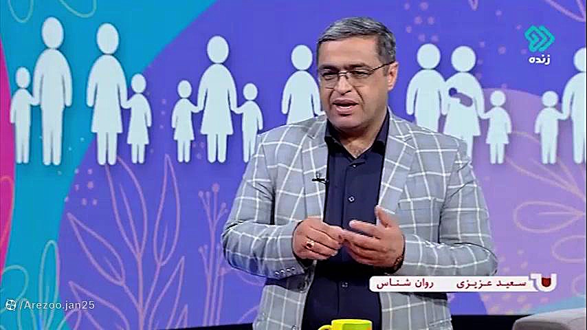 خانواده فشار عصبی تست تحریک ACTH