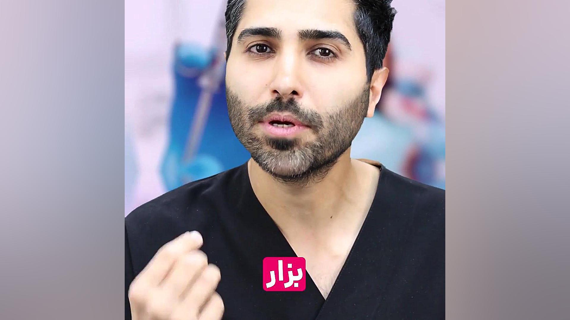 به تعداد امپول بی حسی حساس نباش کاشت ابرو