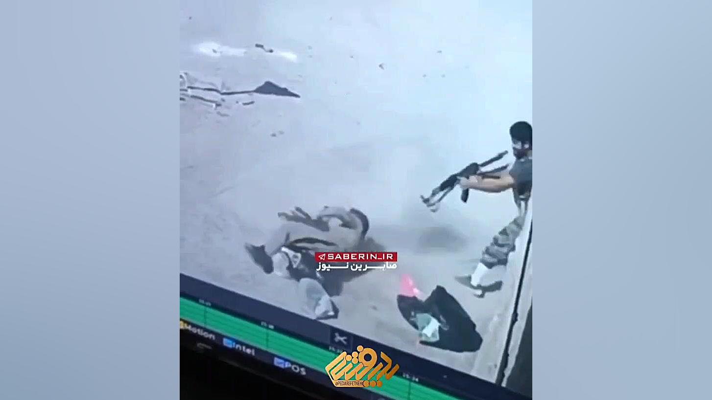 لحظه ترور شهید پیری-خاش آهنگ بترکون