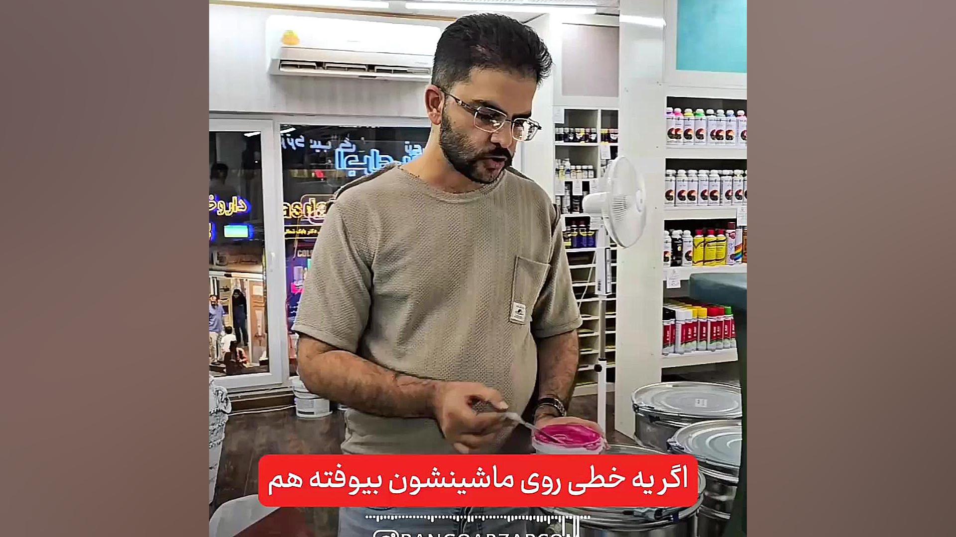 رنگ های ساختمانی ضد حساسیت بدون بو و سرعت بالا در خشک شدن تست تراشه ژنی