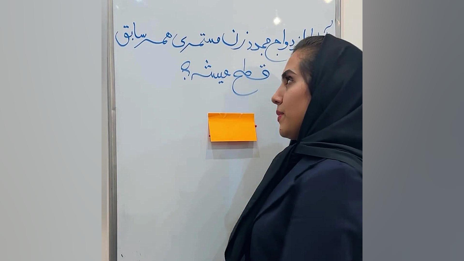 مستمری همسرسابق وکیل پایه یک دادگستری فاطمه قربانی