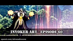 Dota 2 - The Art of Invoker - Episode 60