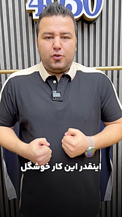 پولوشرت سایزبزرگ4030(کدمحصول:250)