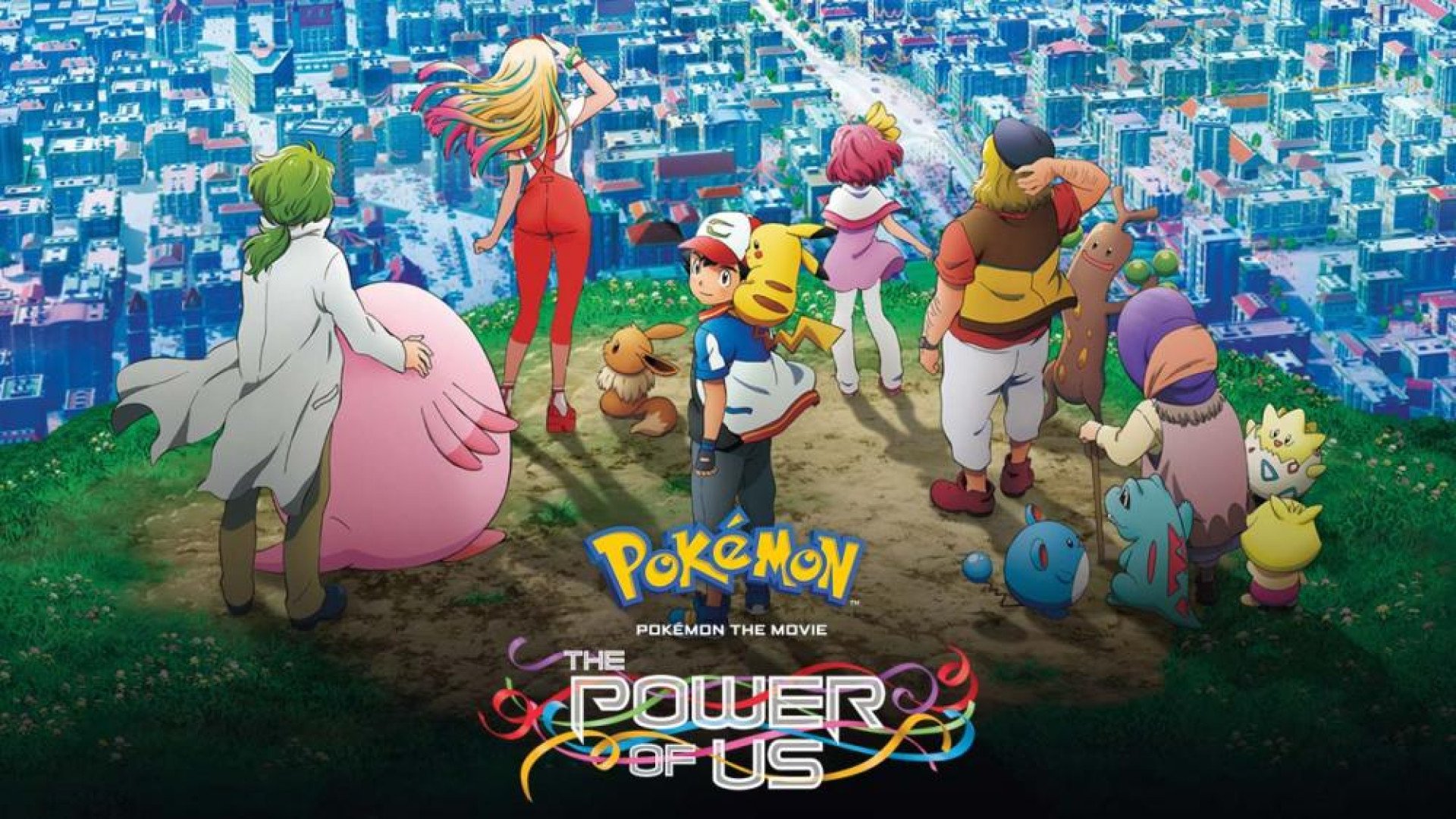 دانلود زیر نویس  فارسی کارتون پوکمون: قدرت ما Pokémon: The Power of Us 2018 زمان5626ثانیه