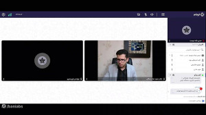 وبینار , مسائل , حقوقی , مرتبط , هویت , دیجیتال , امضاء , الکترونیکی , فضای , مجازی