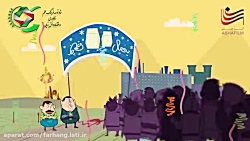 افسانه تولید داخلی