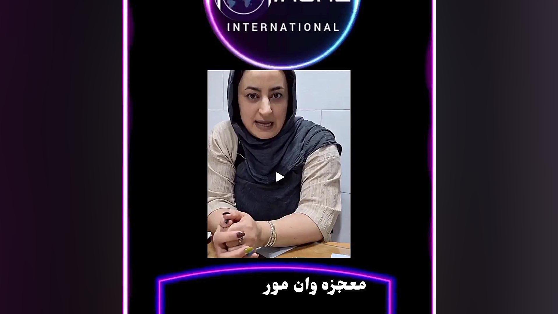 درمان روماتیسم لیزر مو