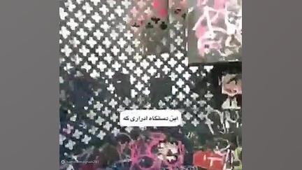 ادرار کردن در آمستردام هلند لیپوماتیک