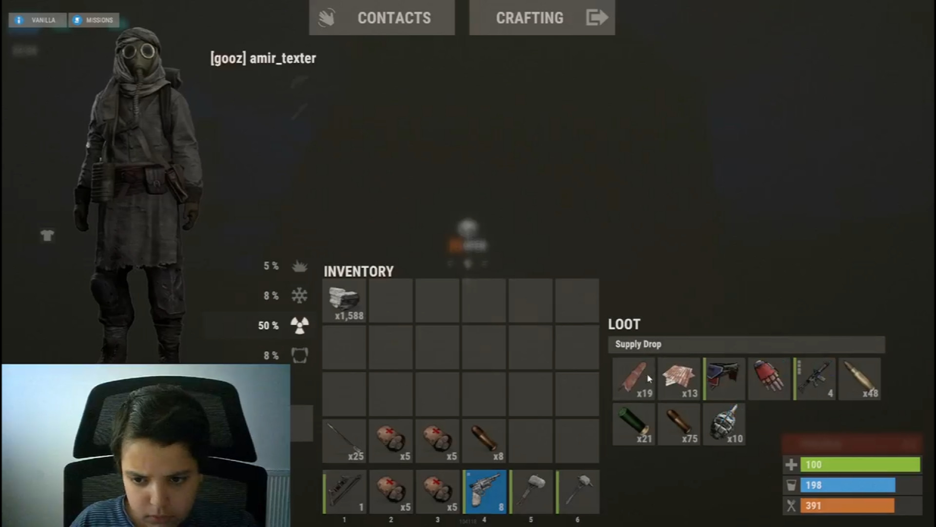 راست , (2) , Rust , ایر , دراپ , دردسر! , لایک , کامنت , یادتون , نره , (: