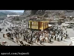 جان شیرین:روایت امام خامنه ای...