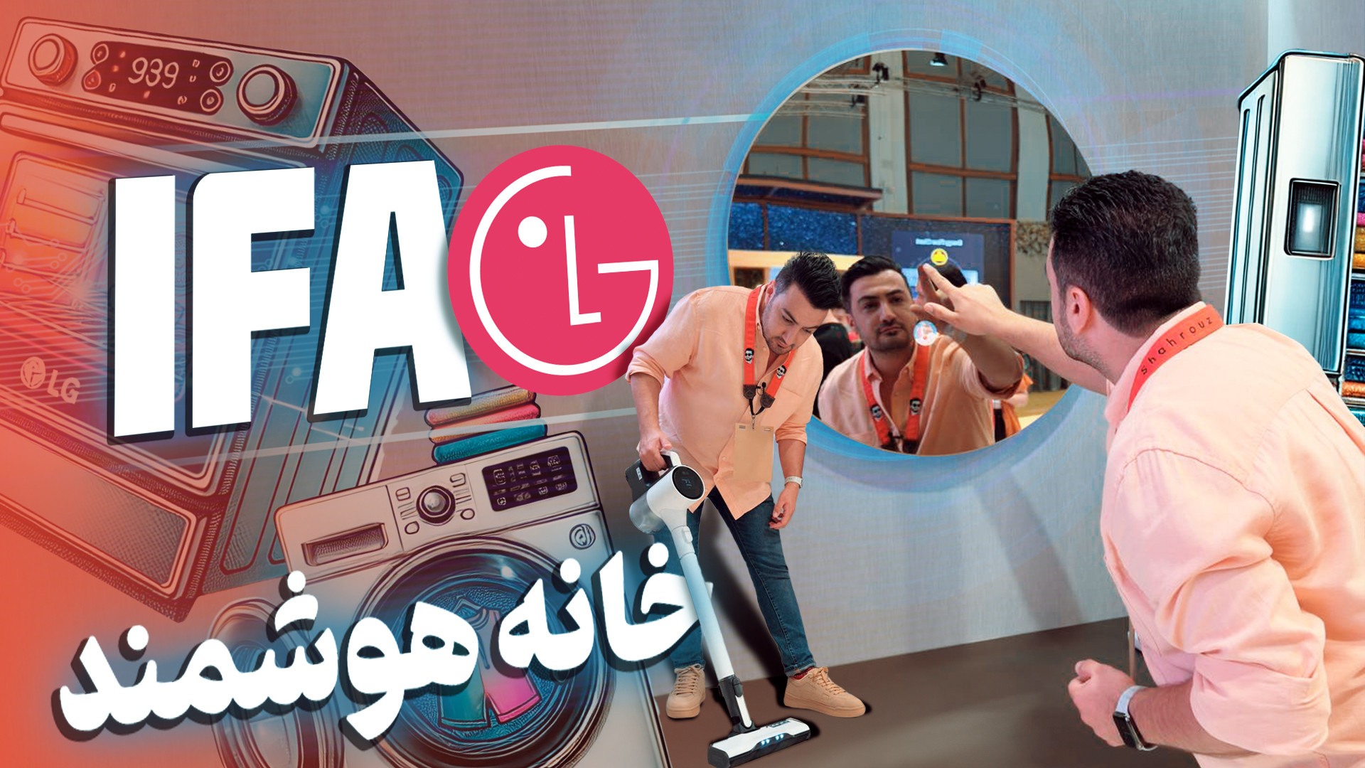 پوستر بزرگ