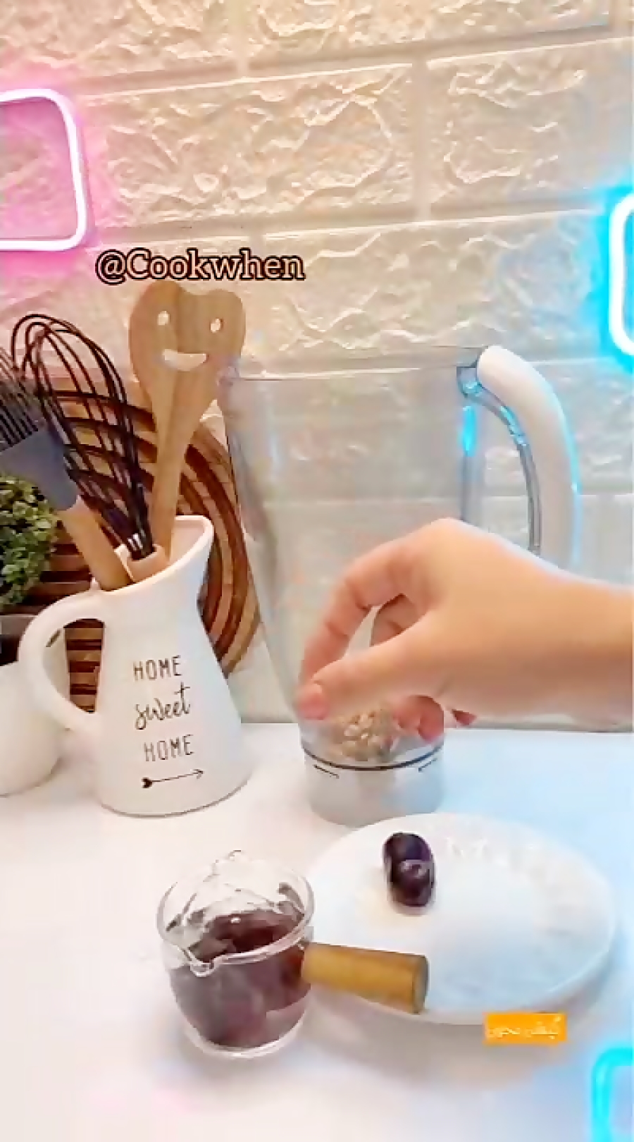 معجون خانگی