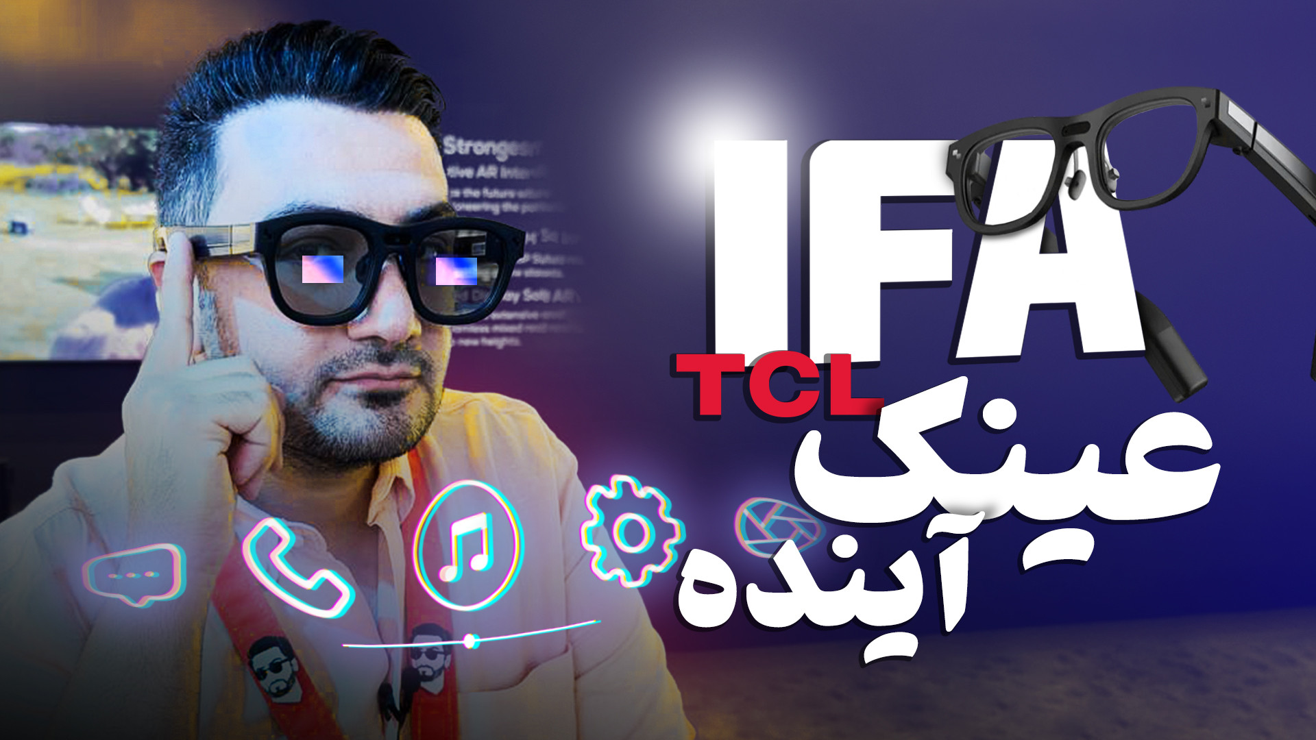 پوستر کوچک