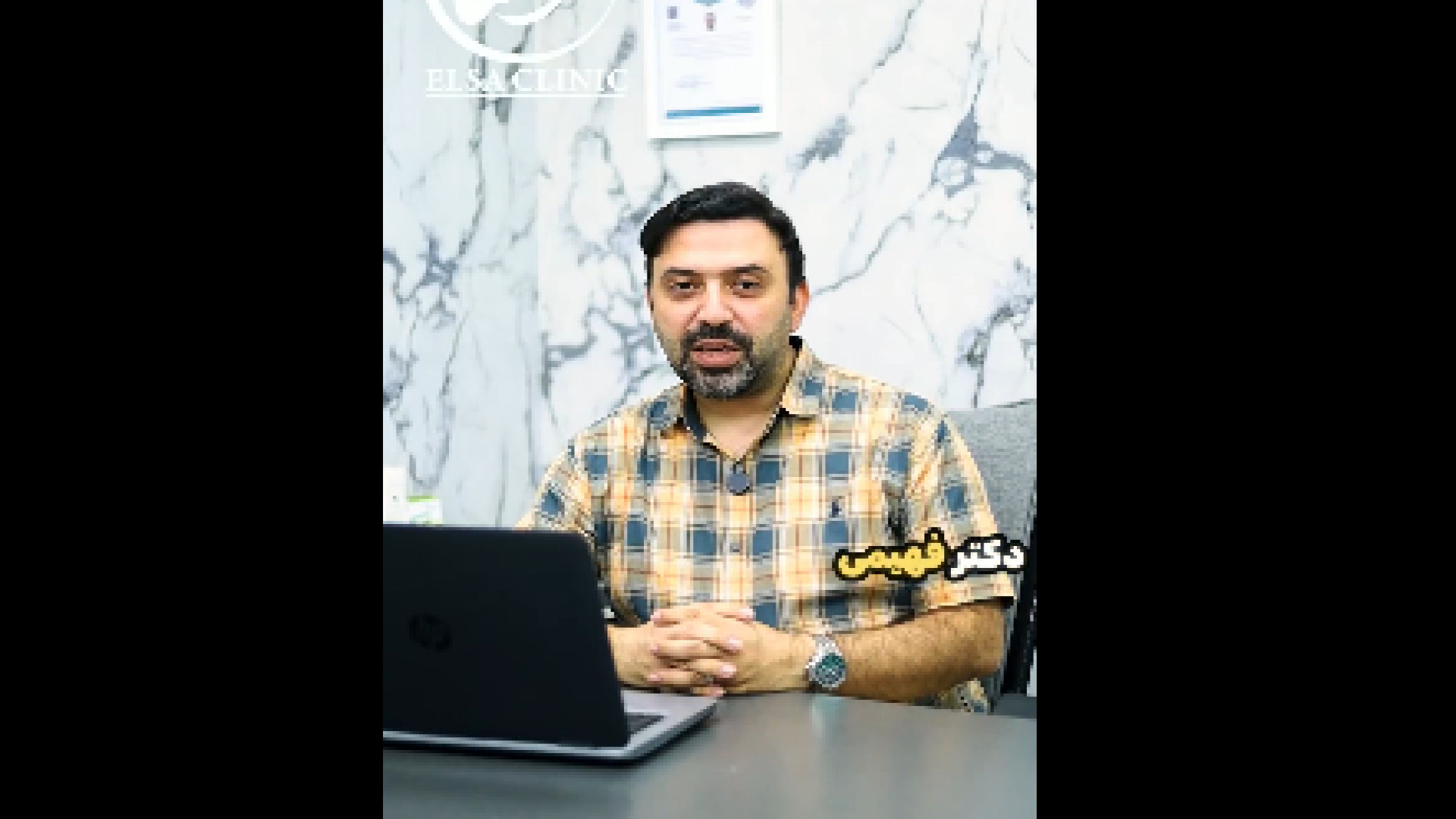 علل و عوارض رفلاکس معده کاشت مو