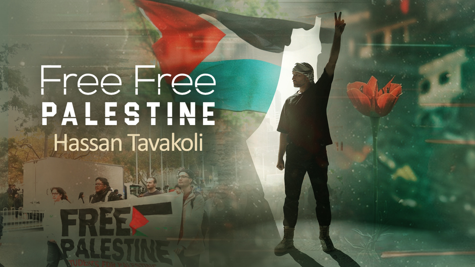 Free Free Palestine | ویدئو موزیک 2024 هپروتی
