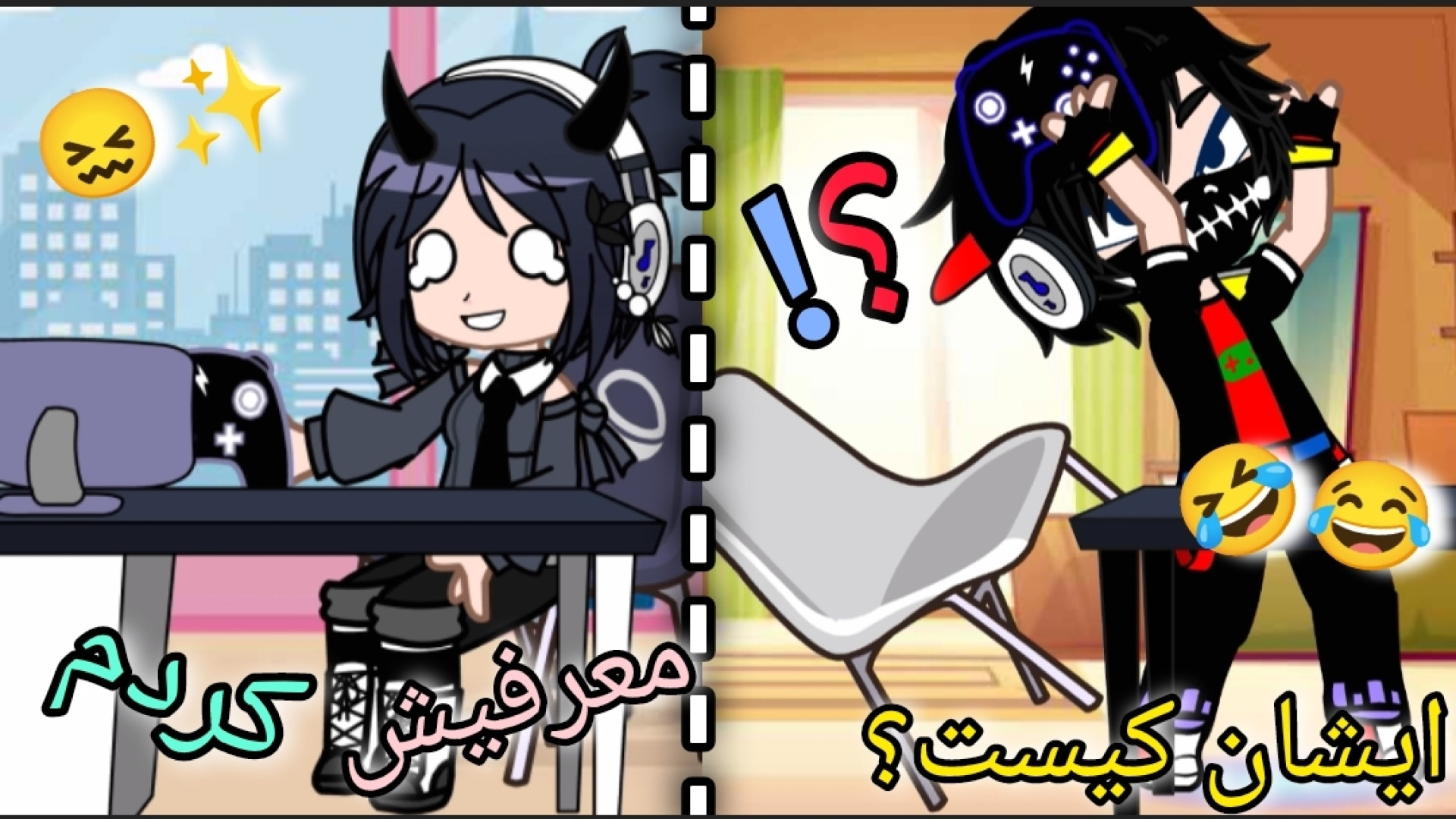 دوست جدید مون ::!؛ محمد طاها GMT^^  حمایتش کنید .‌‌⁦ کپشن ... زمان40ثانیه