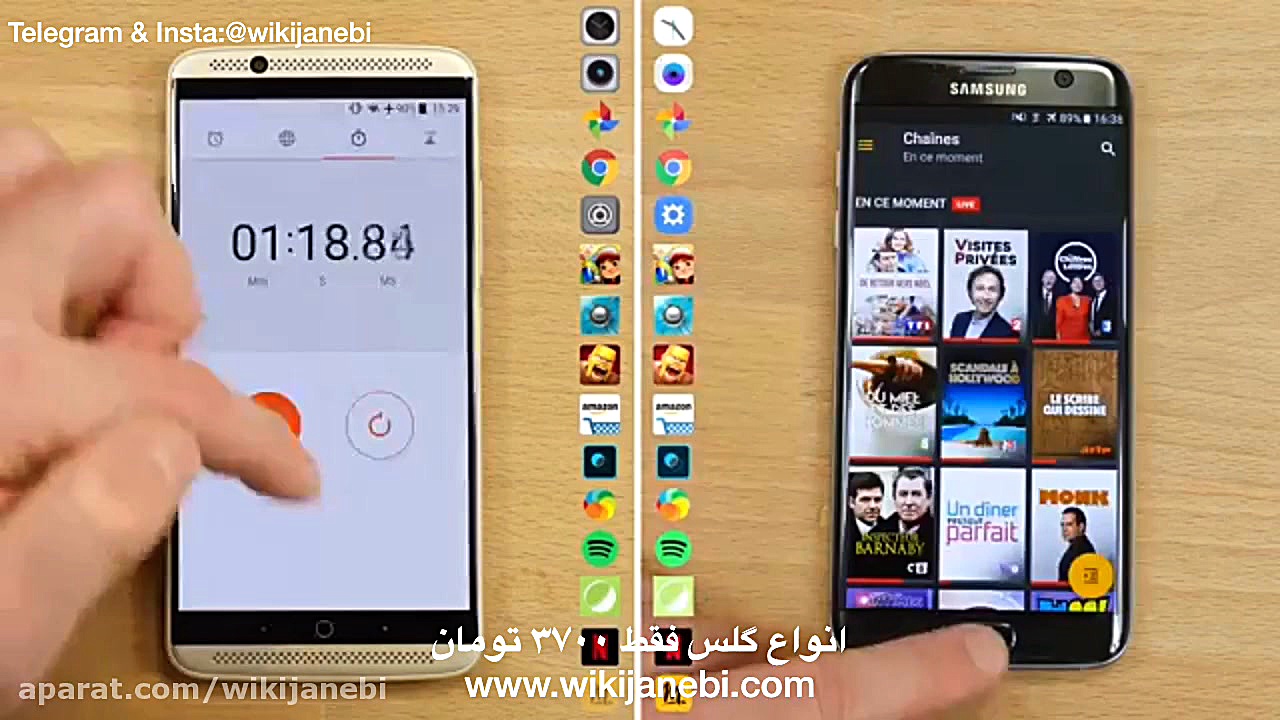 تست سرعت S7 Edge و Zte Axon 7 اینسایزینگ