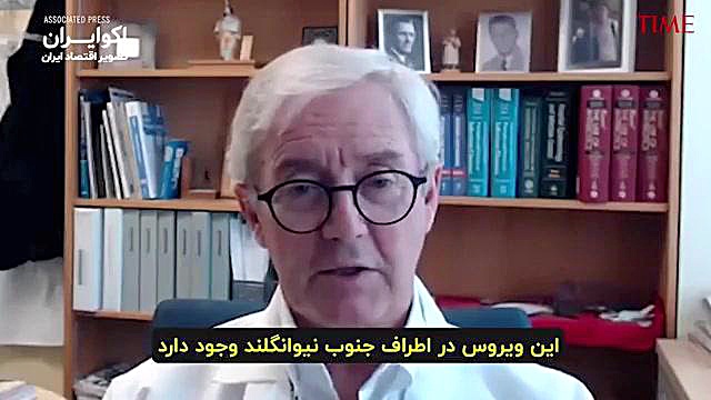 حشره ذهر دار جدید پروتز سینه