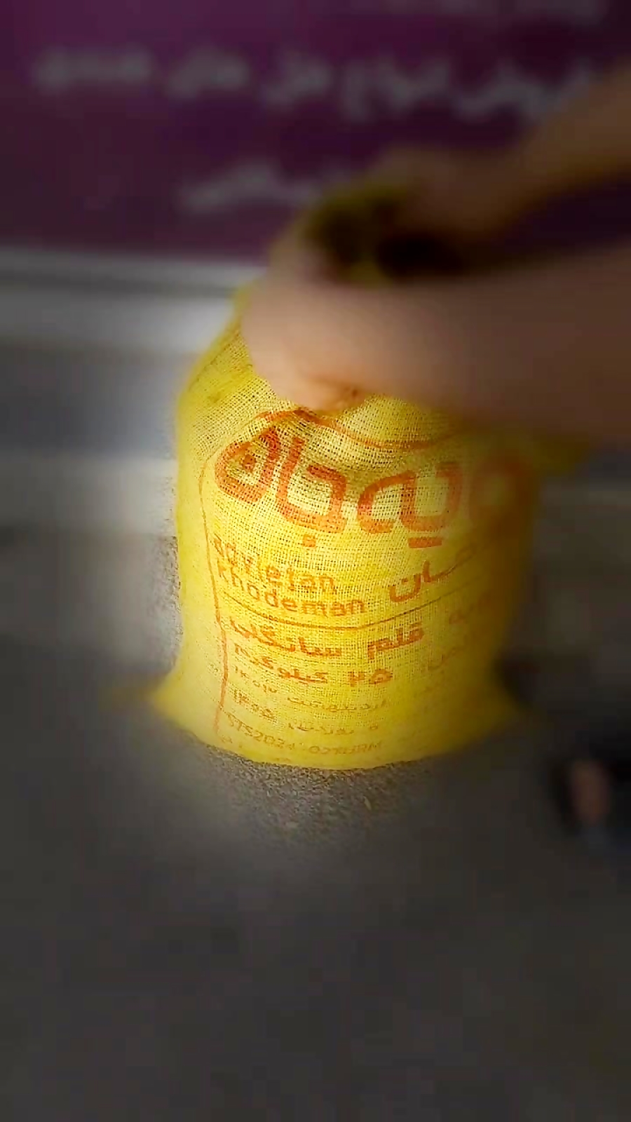 کیفیت قلم زردچوبه سانگلی ادویه جان
