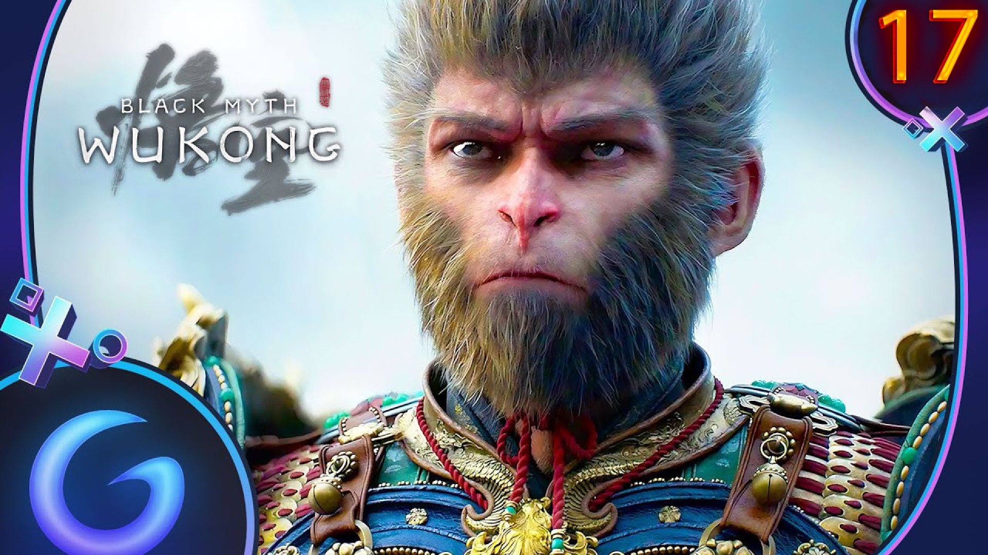 خفن ترین قسمت و پایان چپتر4 گیم پلی بازی Black Myth Wukong؛ پادشاه میمون‌ها (17) هایپوفلکسی