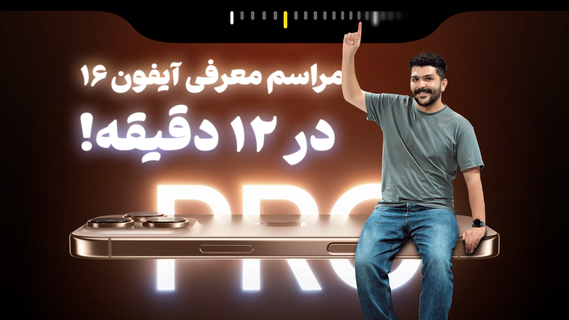 پوستر کوچک