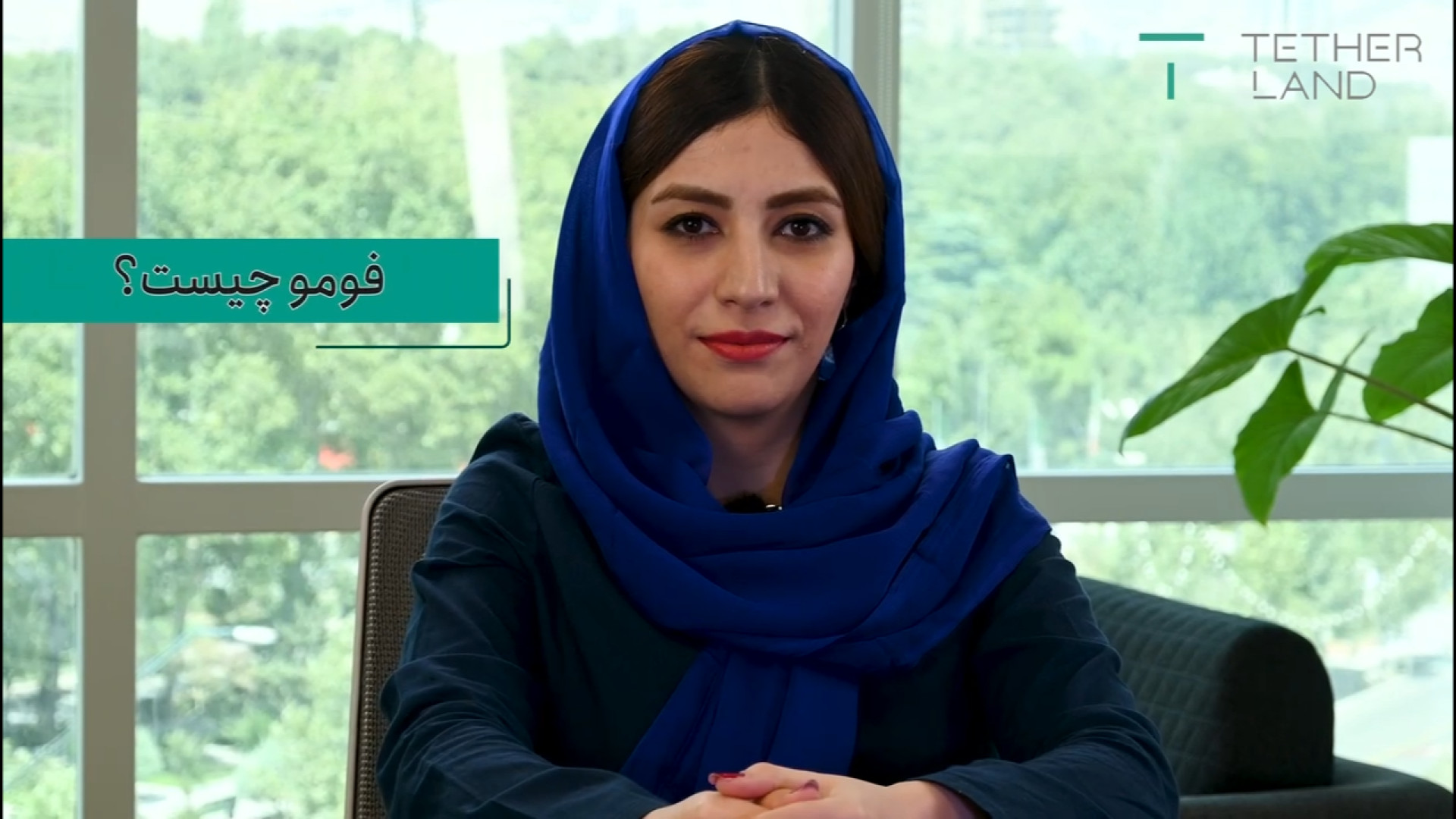 فومو , (FOMO) , غلبه , کنیم؟ , ‌
اغلب , معامله‌گران , بازارهای , مالی , حداقل , دچار , ترس , از‌دست‌دادن , شده‌اند , احساس , شایع , می‌تواند , تصمیم‌گیری‌های , غیرمنطقی , هیجانی , زیان‌بار , منجر , ‌
اگر , باعث , اوضاع , چندان , وفق , مرادتان , نتیجه , معاملاتی , بر‌اساس , انجام , شرایط , پیچیده‌تر , می‌کنند , دلیل , ویدیو , علل , به‌ , وجود‌ , آمدن , راهکارهای , مقابله , توضیح , داده‌ایم , راهکار , می‌شناسید , کامنت‌ها , بنویسید , مشاهده , ویدیوهای , کانال