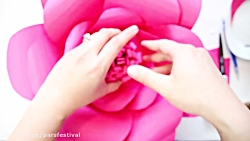 آموزش ساخت گل دیواری کاغذی برا...