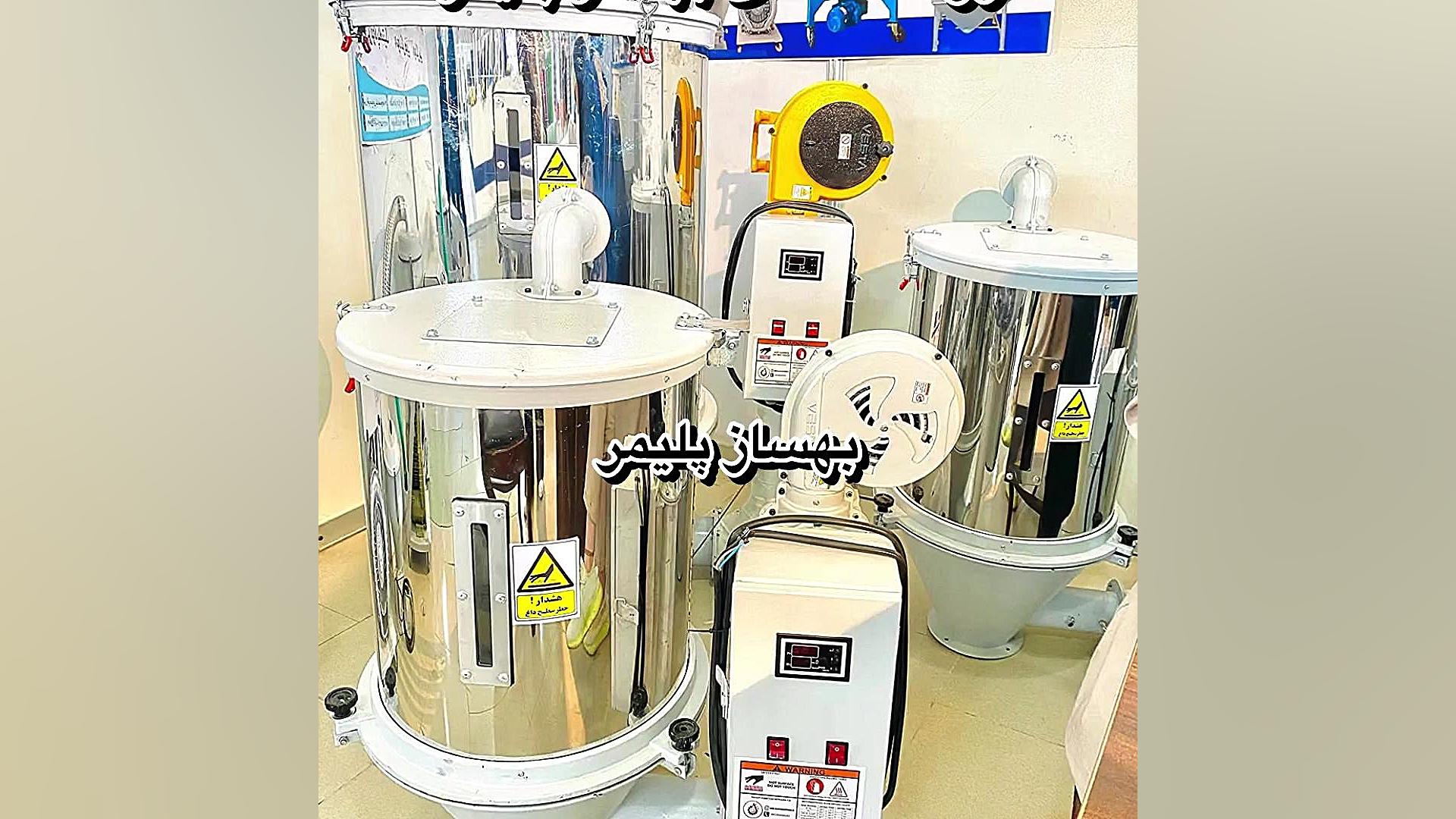 گازگیر دستگاه پلاستیک/09122203855 کربوکسی تراپی