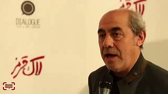 نظر کمال تبریزی درباره فیلم «لاک قرمز» زمان59ثانیه