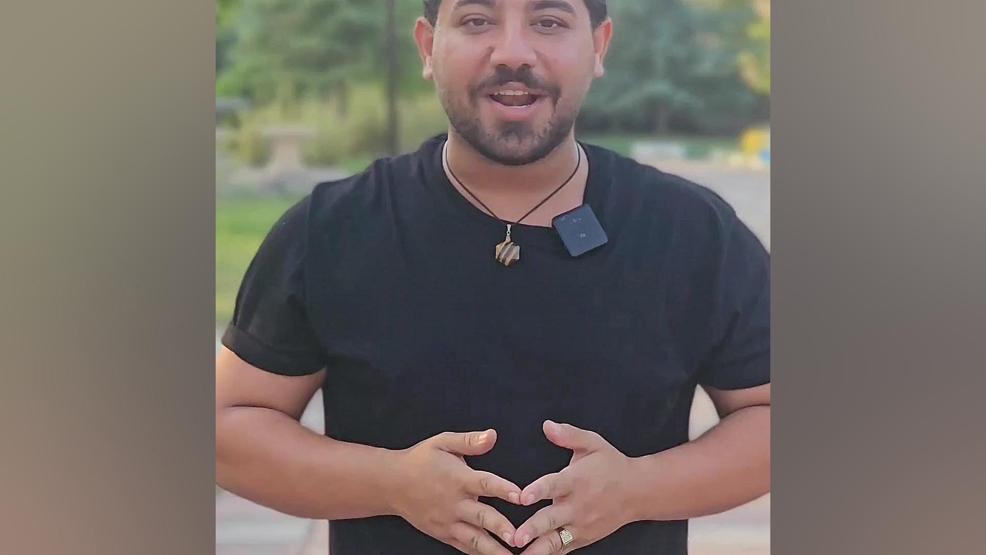 پکیج درمان نوروپاتی HiChIP