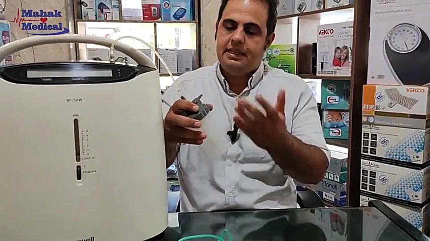 بستن لیوان دستگاه اکسیژن ساز هایفوتراپی