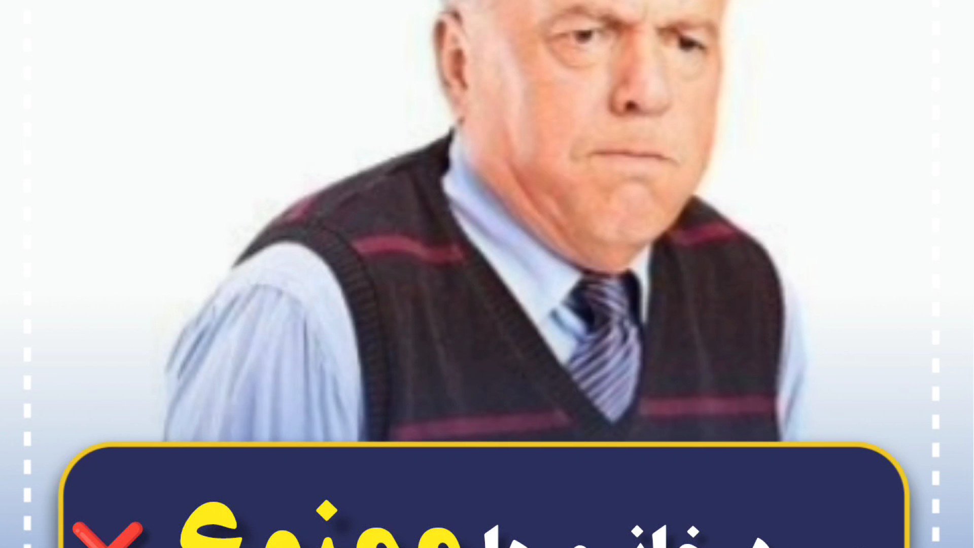بزرگی پروستات و مشکلات مربوط به آن مرکز تصویربرداری دکتر مریم ابراهیمی، مبنا-تهران