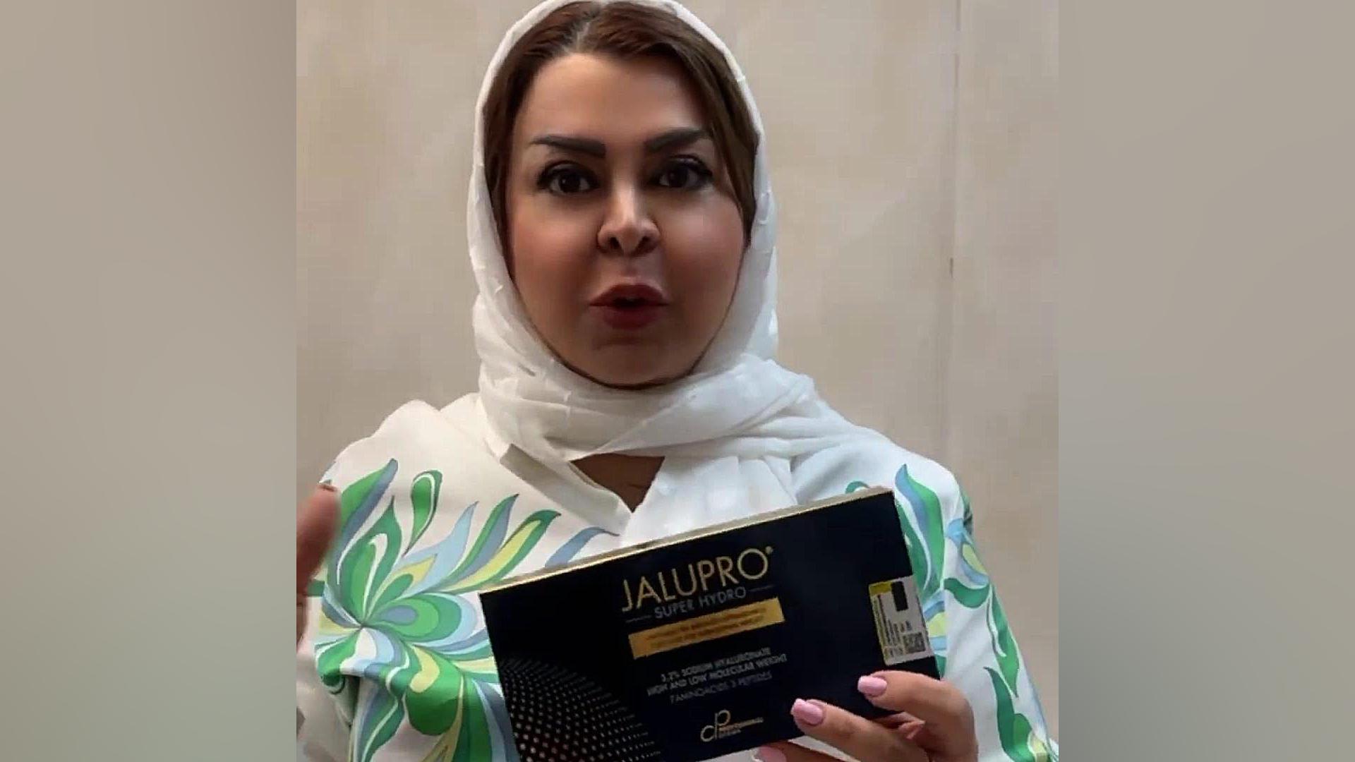 جوانسازی و شفافیت پوست با تزریق جالپرو دکتر فرحناز زینعلی - متخصص پوست، مو، زیبایی زنجان