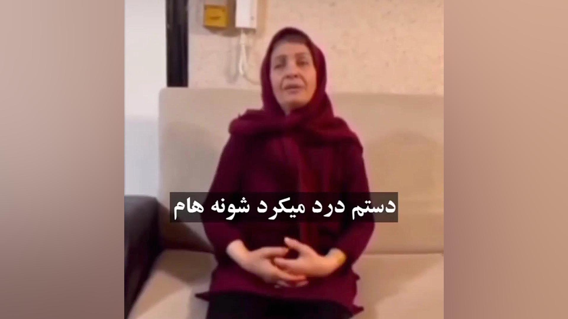 درمان مشکل عصب دست با برچسب های درمانی وان مور جولیا رابرتس