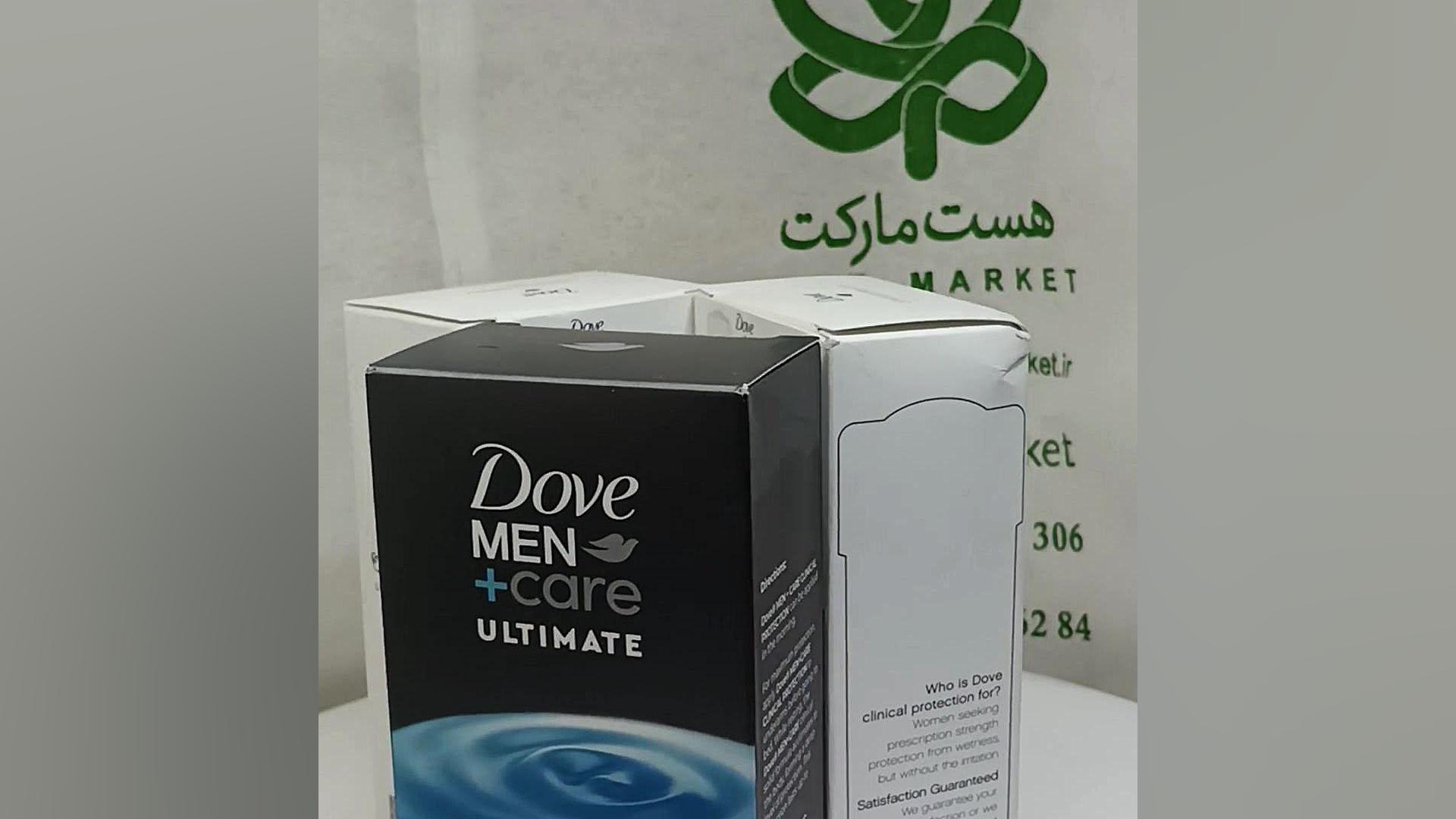 مام کرم ضد تعریق کلینیکال پروتکشن 48 گرم داو – dove پلاستیک لثه