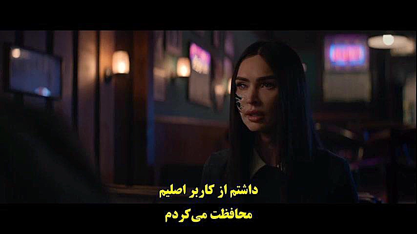 فیلم آدم آهنی؛ Subservience 2024 زمان5541ثانیه