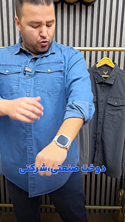 پیراهن جین سایزبزرگ4030