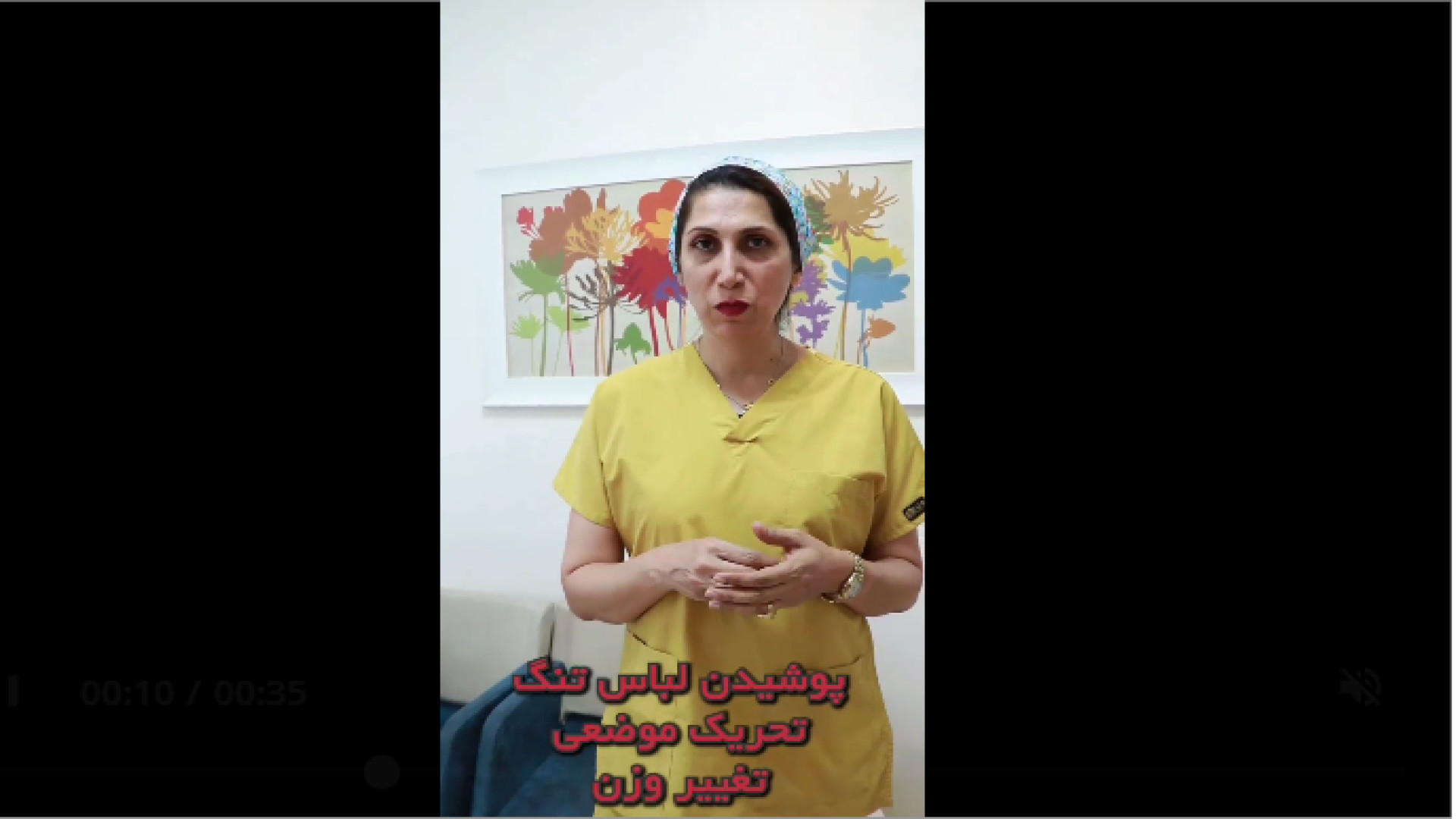 درمان تیرگی های بدن - دکتر نگین حدادی پر کردن دندان