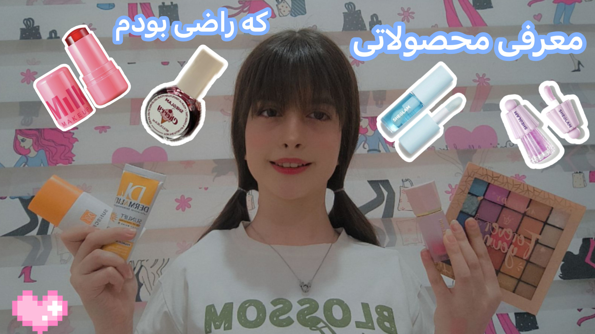 معرفی محصولاتی که راضی بودم:} زمان313ثانیه