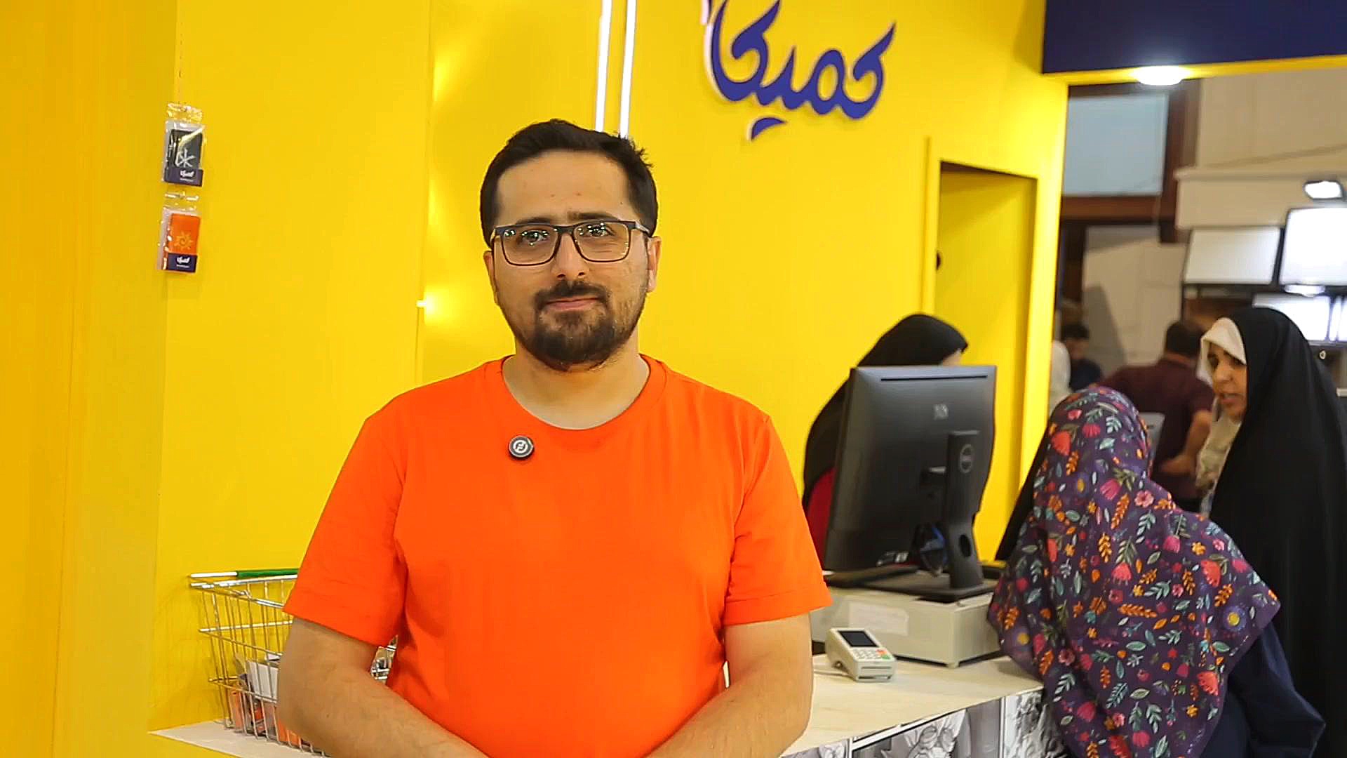 بشناس : کمیکا زمان66ثانیه