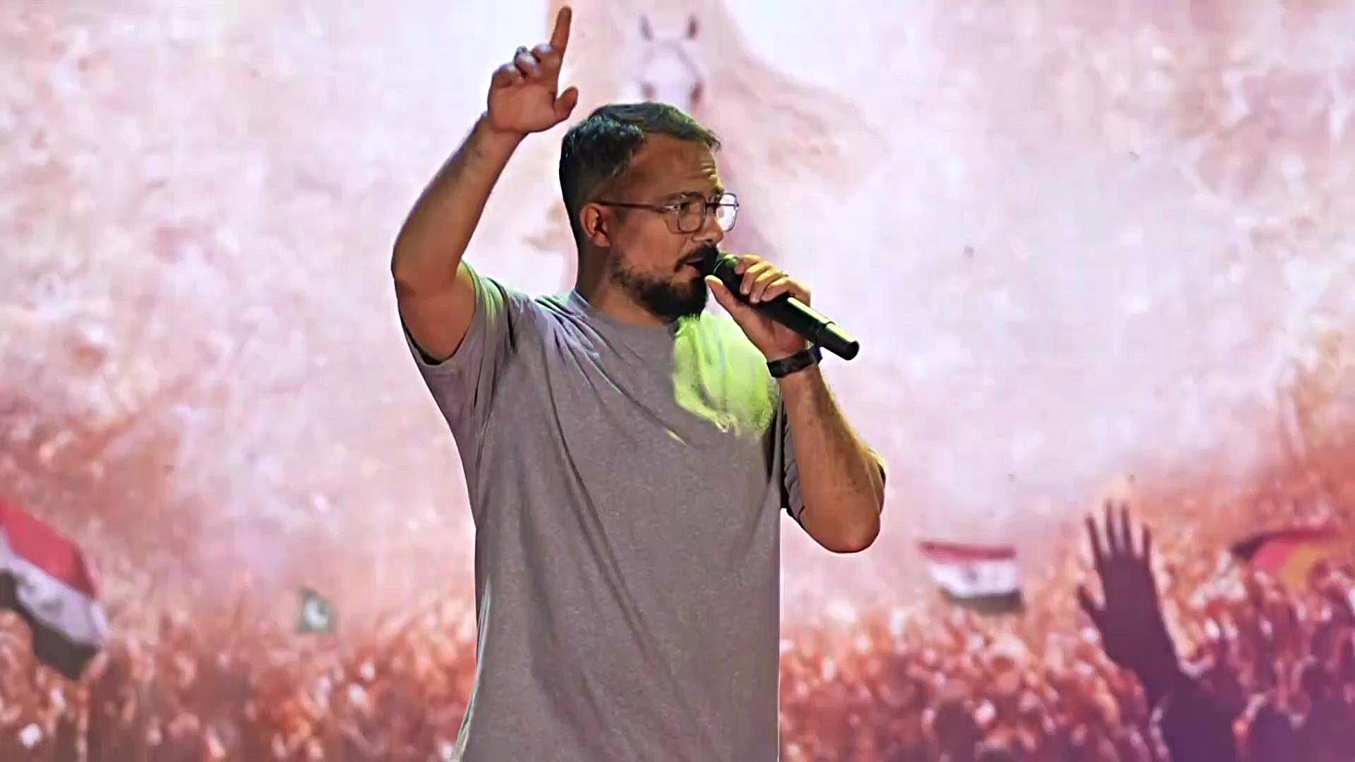 اجرای موسیقی منجی مدد «مُجال» در مراسم عید بیعت