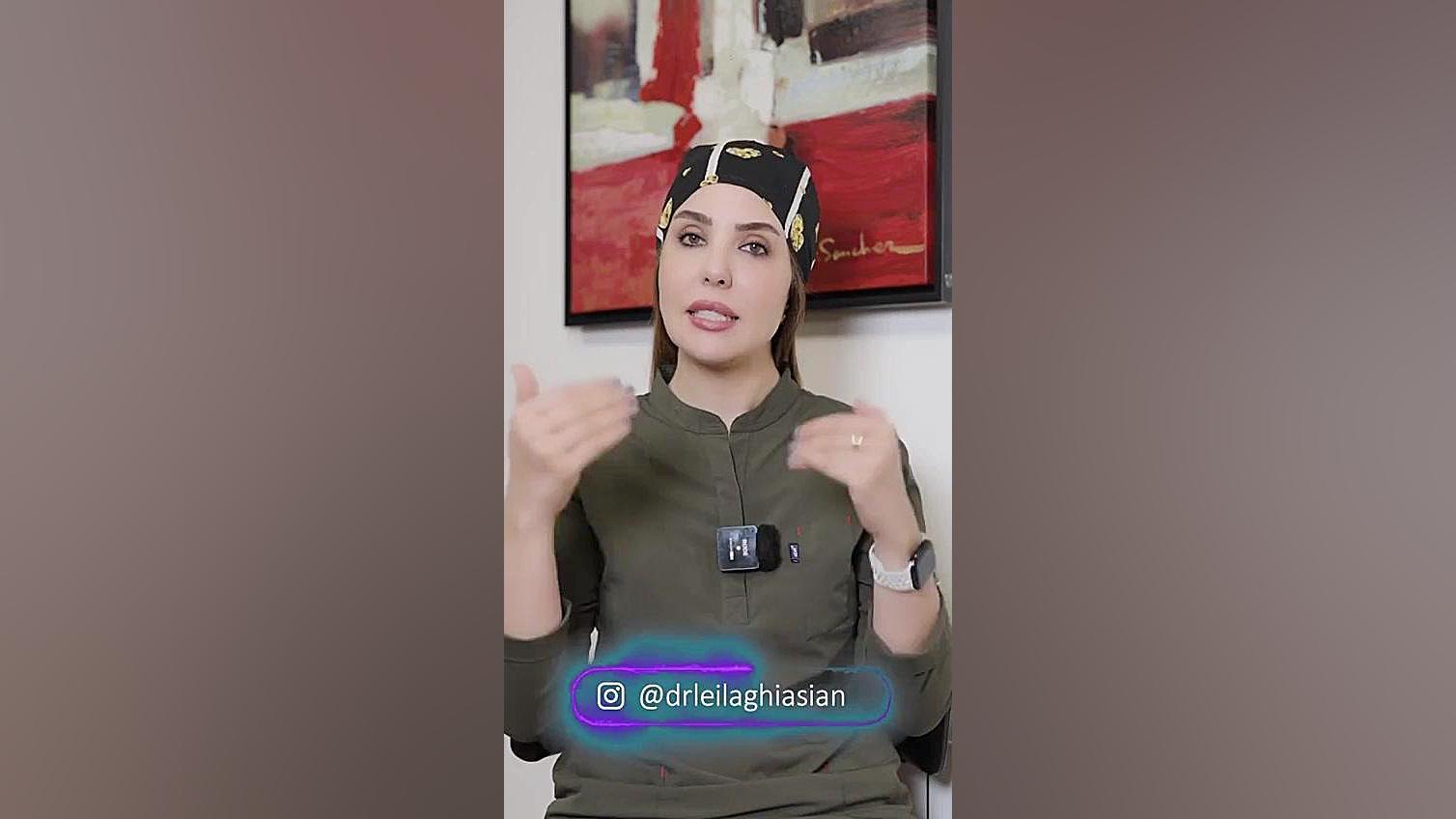 در چه مواردی کاشت لنز بهترین گزینه است؟ دکتر لیلا غیاثیان
