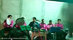 نشید پادشه خوبان