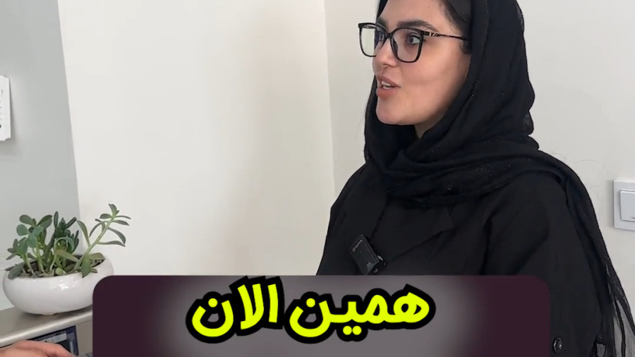 عالیه این تکنیک!!! جذب مشتری صددرصدی مشتری سالن زیبایی و آرایشگاه