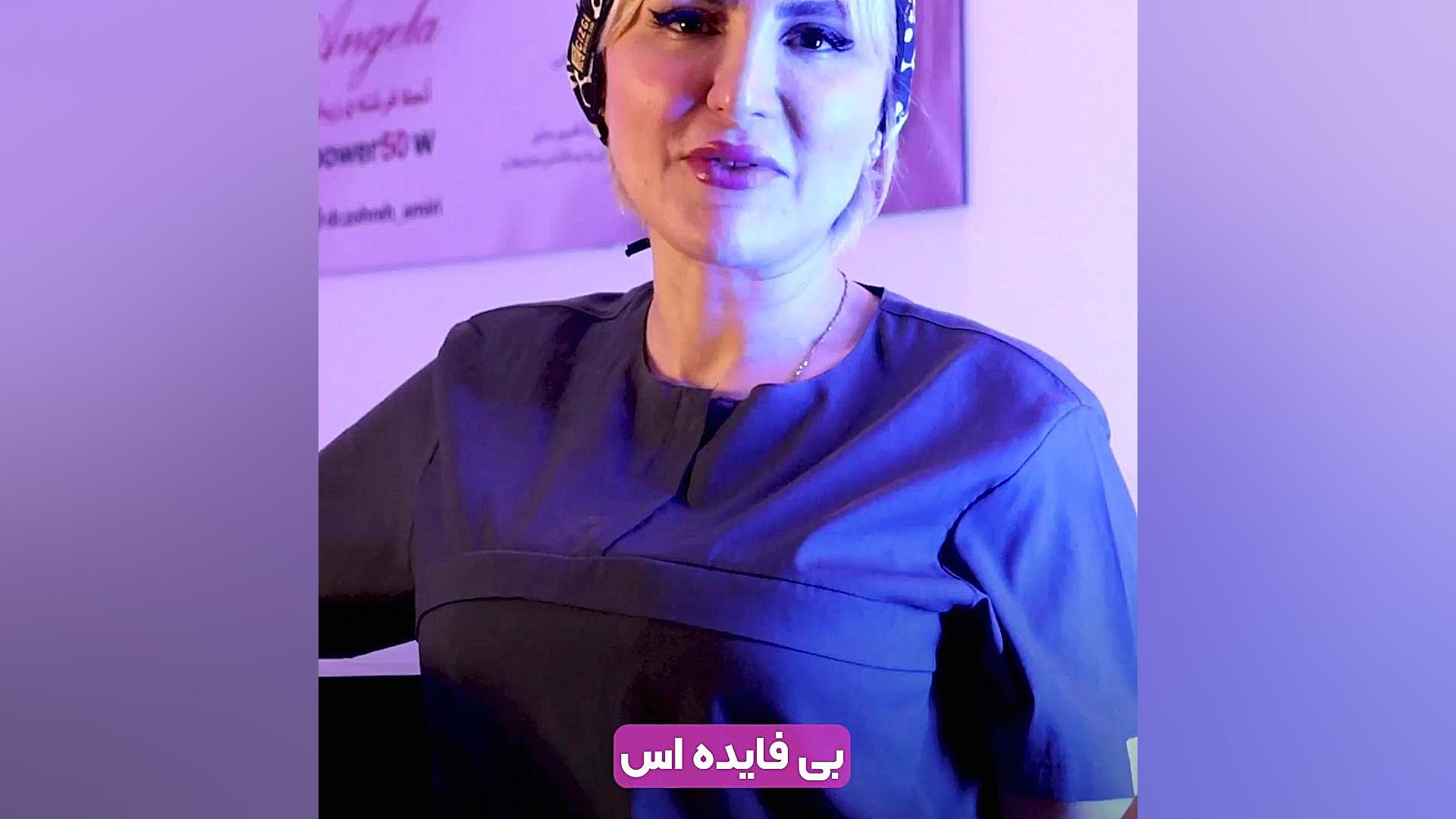 بهبود رابطه جنسی دکتر زهره امیری