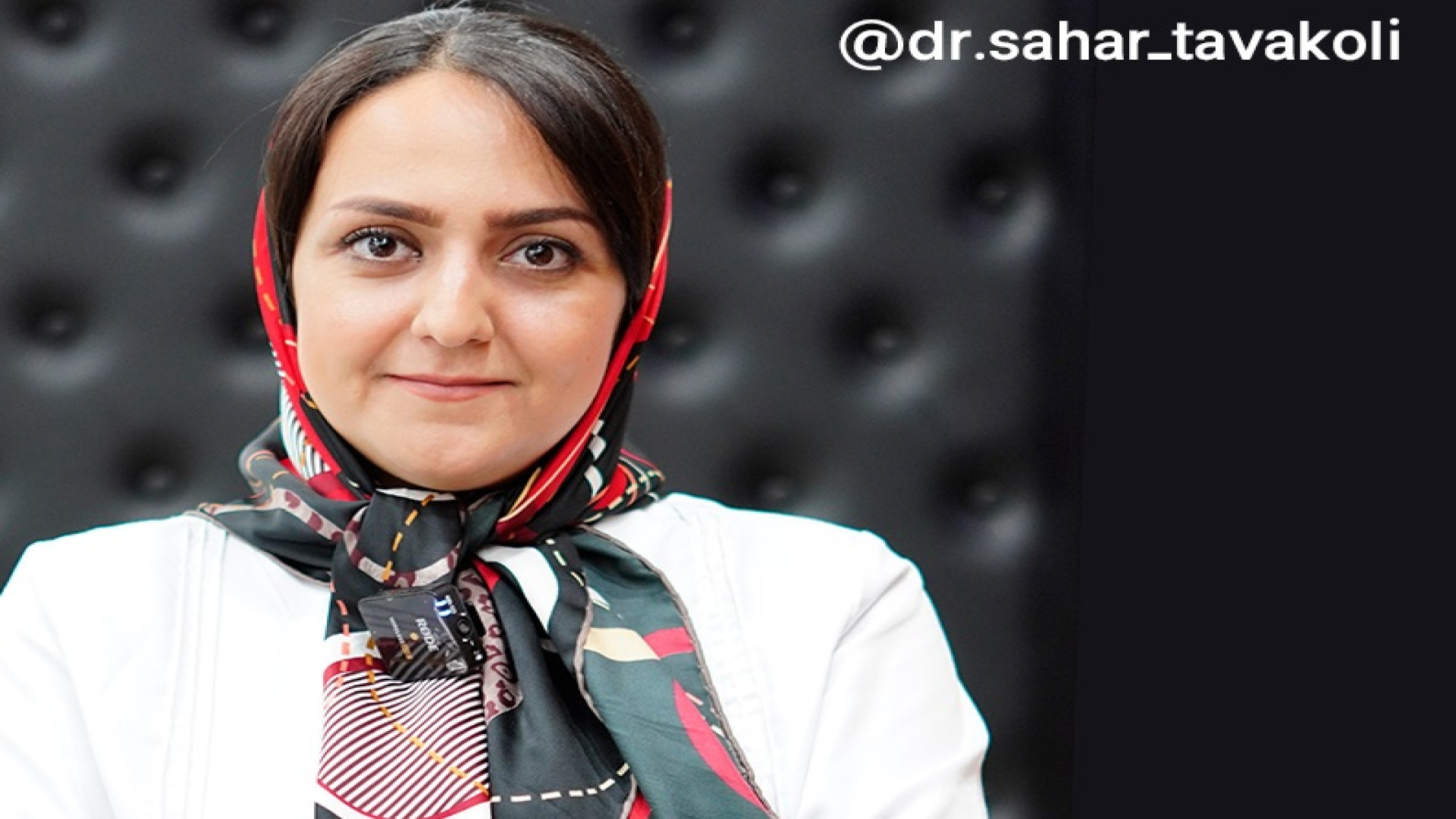 اگه امپرازول مصرف میکنی عوارضشم بدون! دکتر سحر توکلی