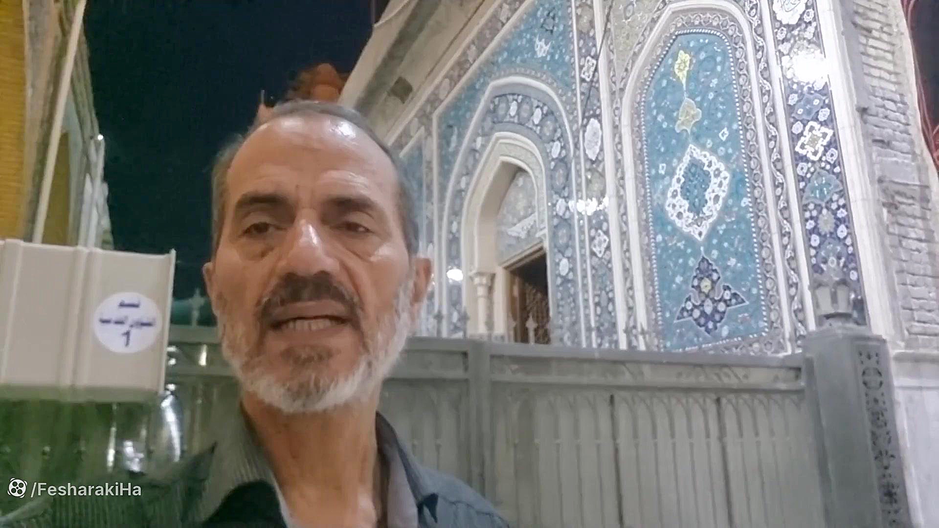 معرفی حرم مطهر امامین عسکریین در سامرا